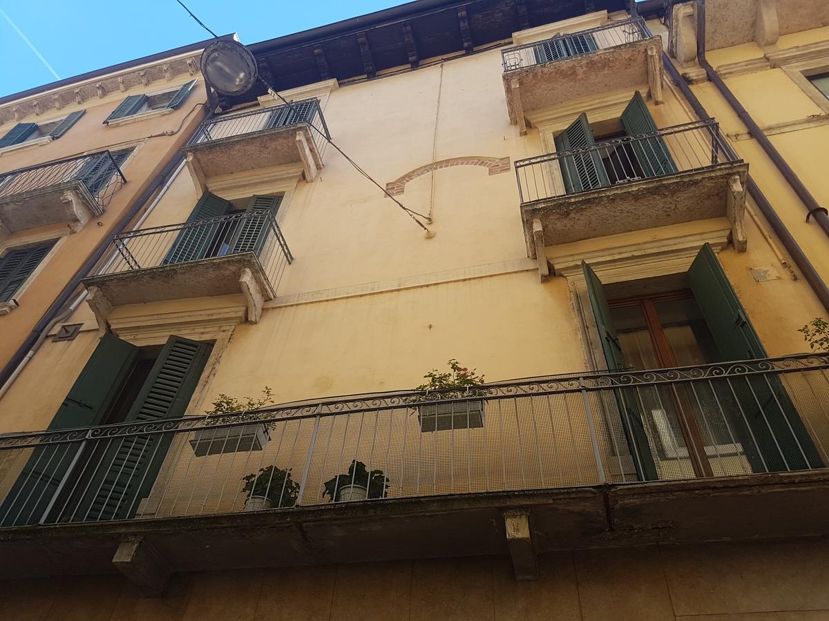 Affittacamere Mazzini 33 Verona